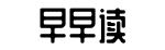 每日吃瓜,速递,快报-大相迳庭网